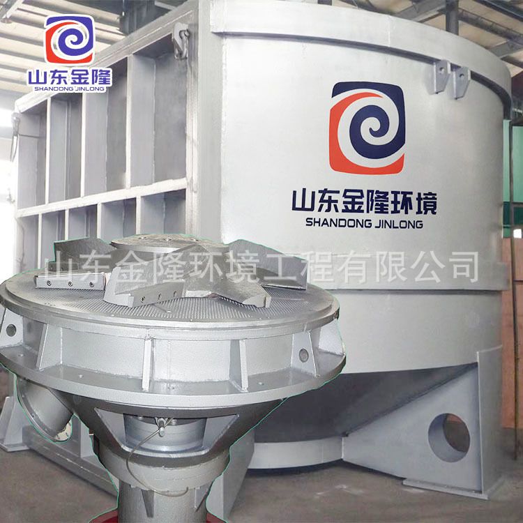 ZDSD系列D型水力碎漿機