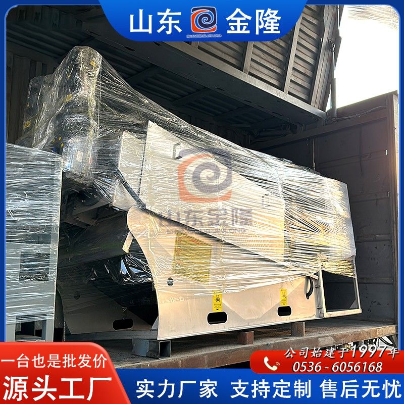 402型疊螺式污泥脫水機(jī) 江西礦山污泥處理設(shè)備01.jpg