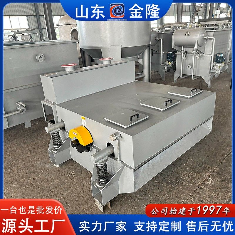 3平方米振框篩 跳篩02.jpg